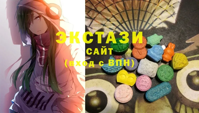 Ecstasy Cube  KRAKEN ТОР  Александровск 