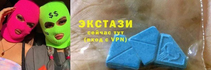 Ecstasy XTC Александровск