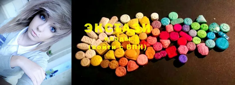 Ecstasy круглые  наркошоп  Александровск 